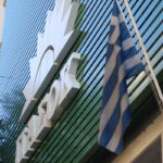 Τα κεντρικά γραφεία του ΠΑΣΟΚ της Χαριλάου Τρικούπη