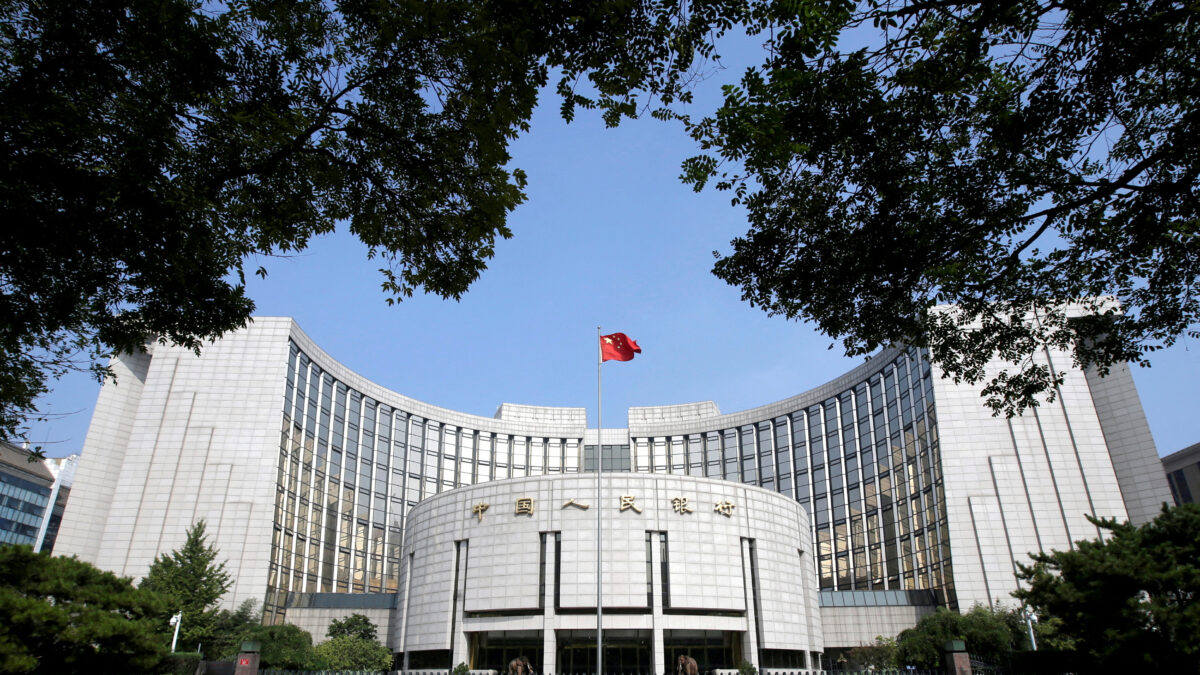 People's Bank of China