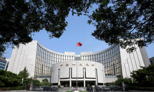 People's Bank of China