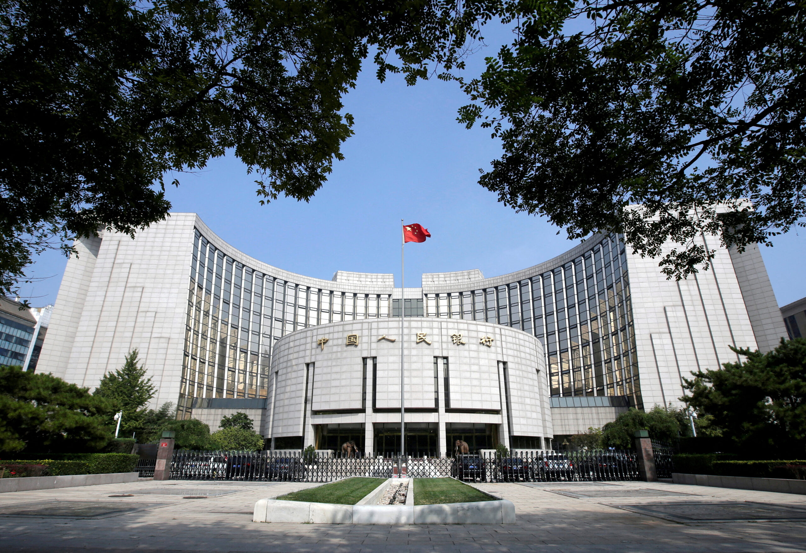 People's Bank of China