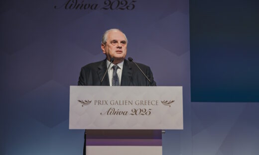 O Κωνσταντίνος Παναγούλιας