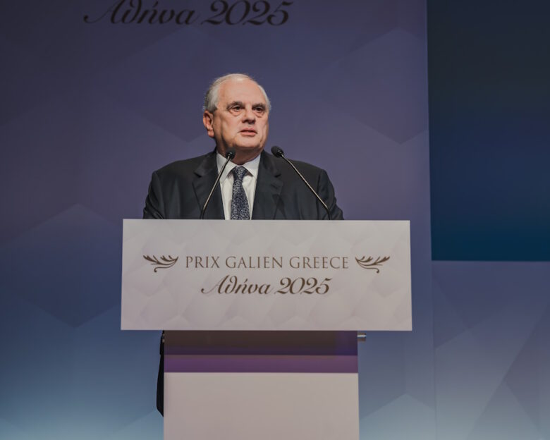 Ο Όμιλος ΒΙΑΝΕΞ έλαβε Τιμητικό Βραβείο για την κοινωνική του συμβολή στα Prix Galien Greece 2025