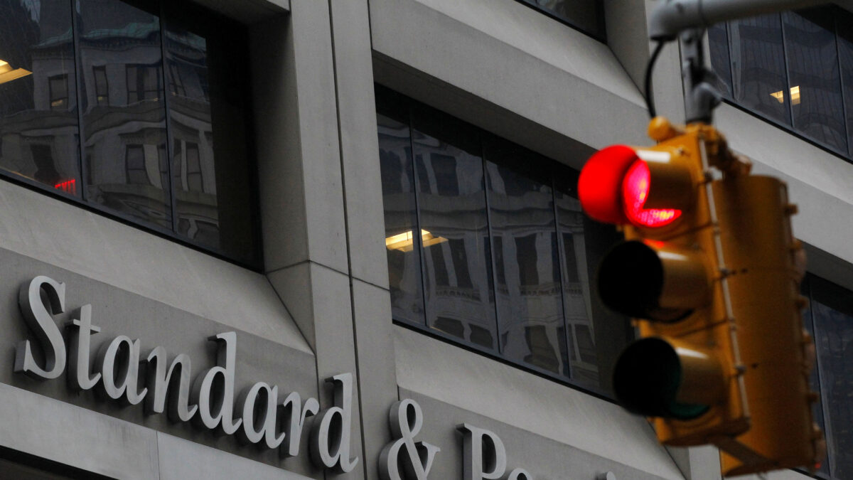 Το κτίριο της Standard & Poor’s