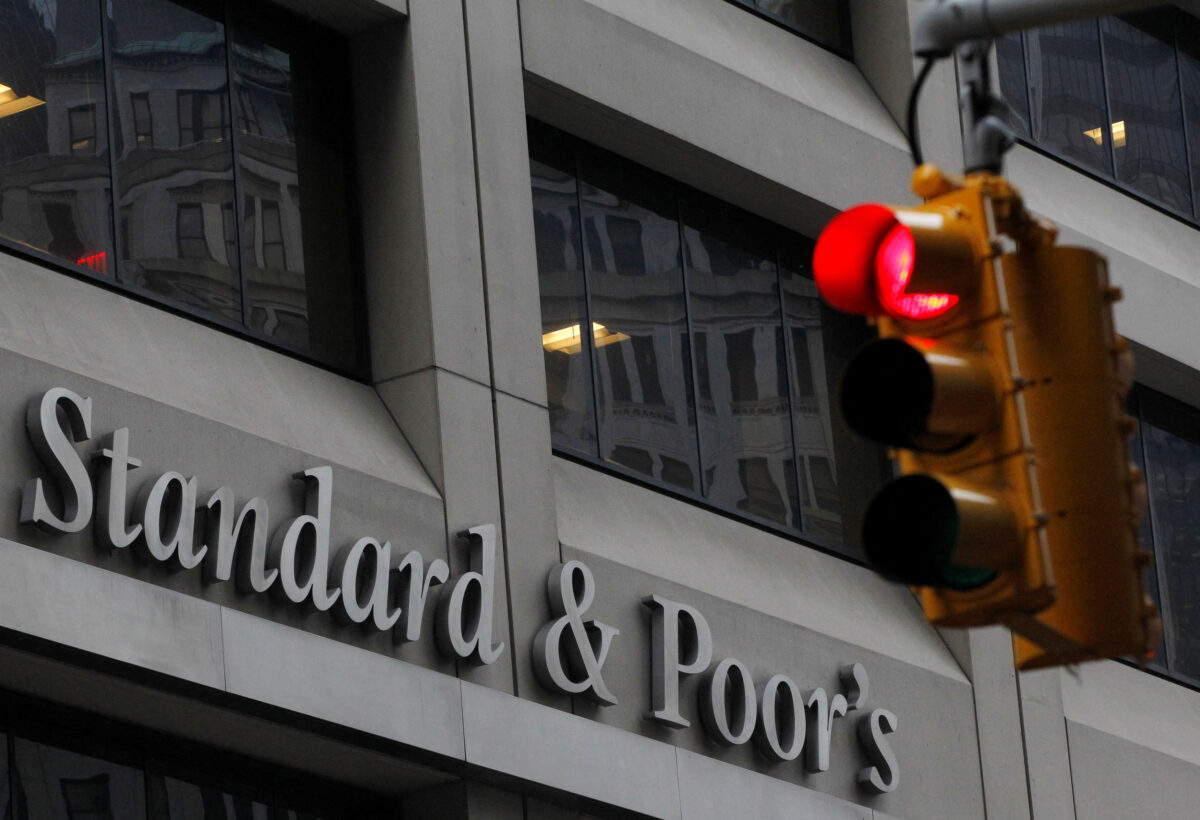 Το κτίριο της Standard & Poor’s
