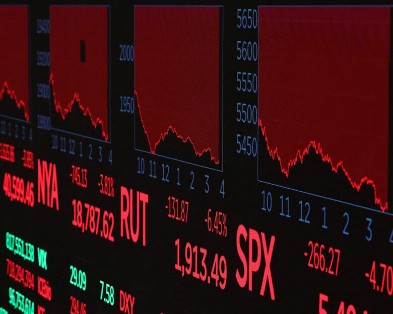 Wall Street: Υποχωρούν αμερικανικές μετοχές, ομόλογα και δολάριο