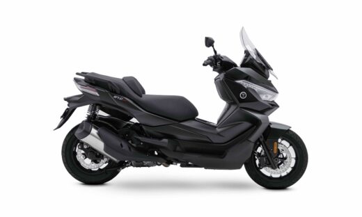 VOGE SR4 MAX SMART RADAR 2025