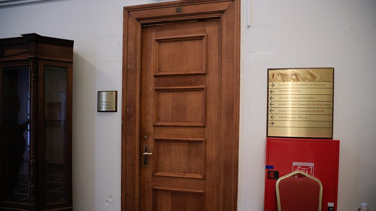 Το αναγνωστήριο της δικογραφίας για τους βουλευτές