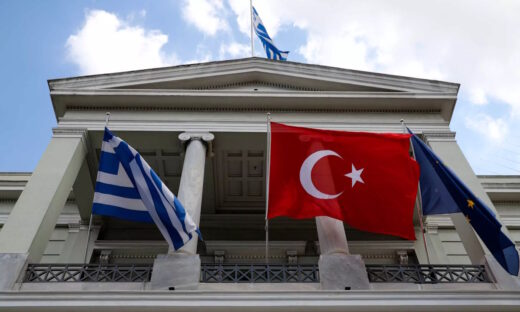 Υπουργείο Εξωτερικών