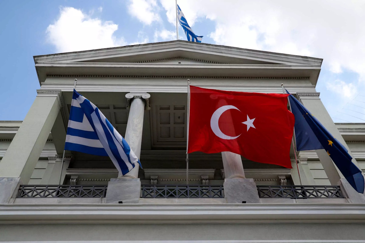 Υπουργείο Εξωτερικών