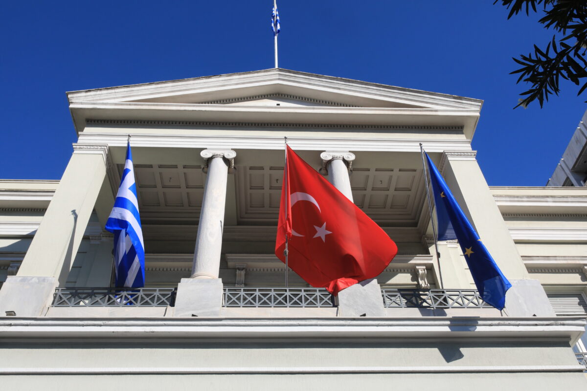 Υπουργείο Εξωτερικών Ελλάδα - Τουρκία