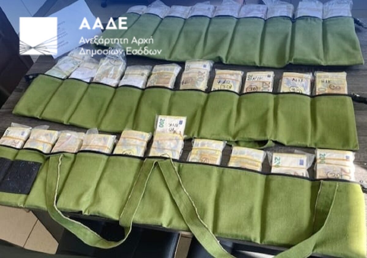 Τα χρήματα που κατάσχεσε η ΑΑΔΕ στον Έβρο