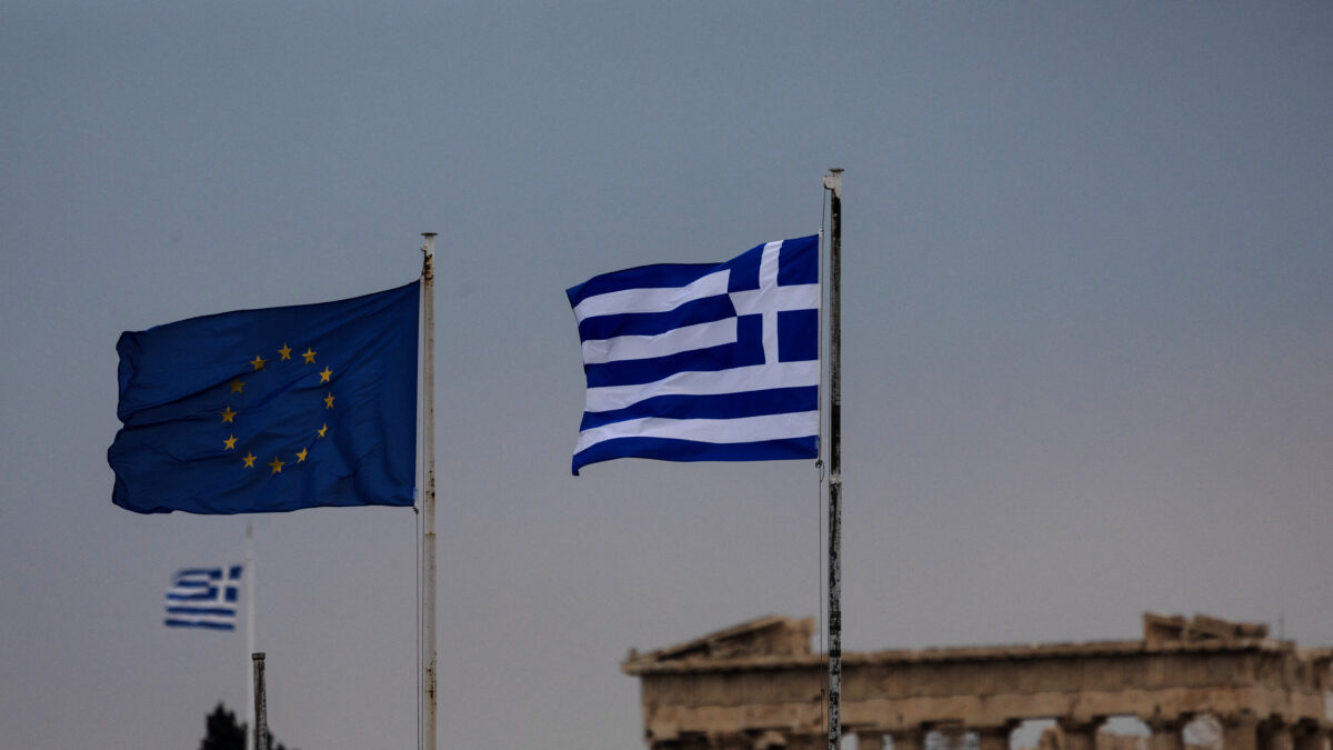 Η Ακρόπολη