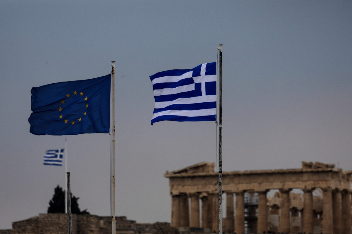 Η Ακρόπολη