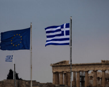 Η Ακρόπολη