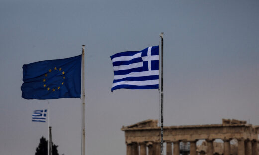 Η Ακρόπολη