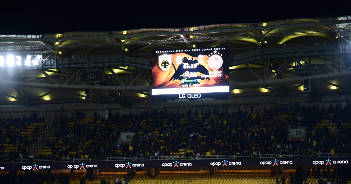 AEK: Intense disapproval of defeat by Olympiacos – Left the organized petal after 0-2