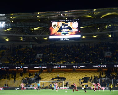 Η θύρα των οργανωμένων στην Opap Arena