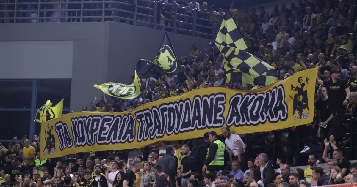 AEK – Nader: The Outside of the Race with the “Party” at Sunel Arena