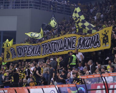 Πανό