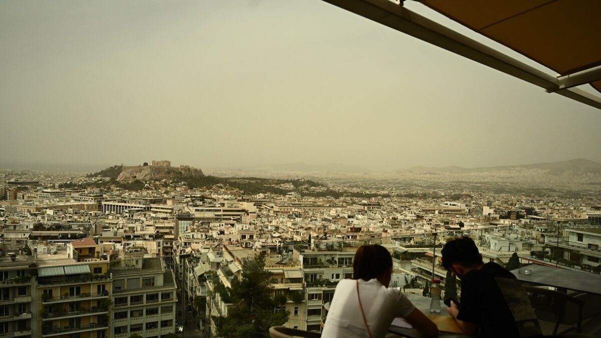 Αφρικανική σκόνη