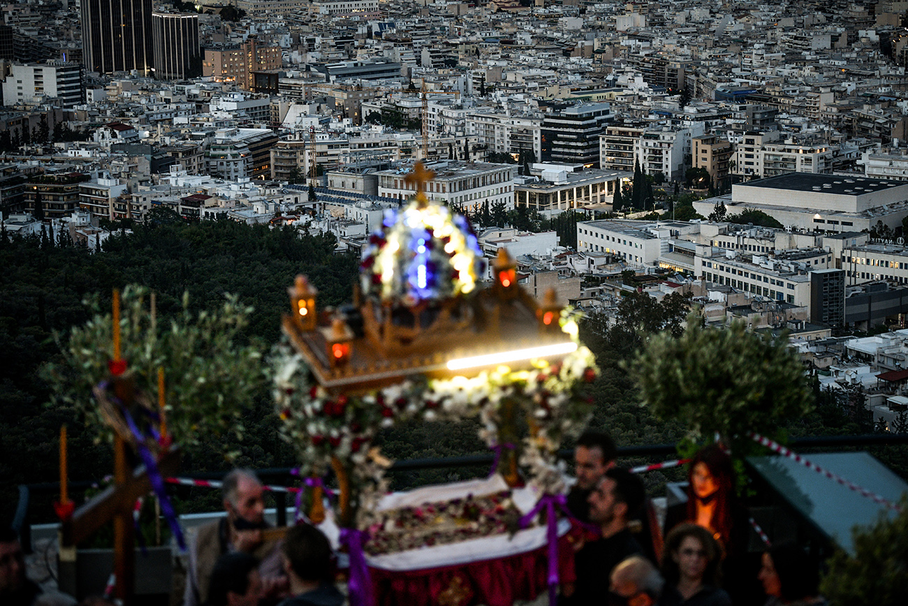 agios georgios eur