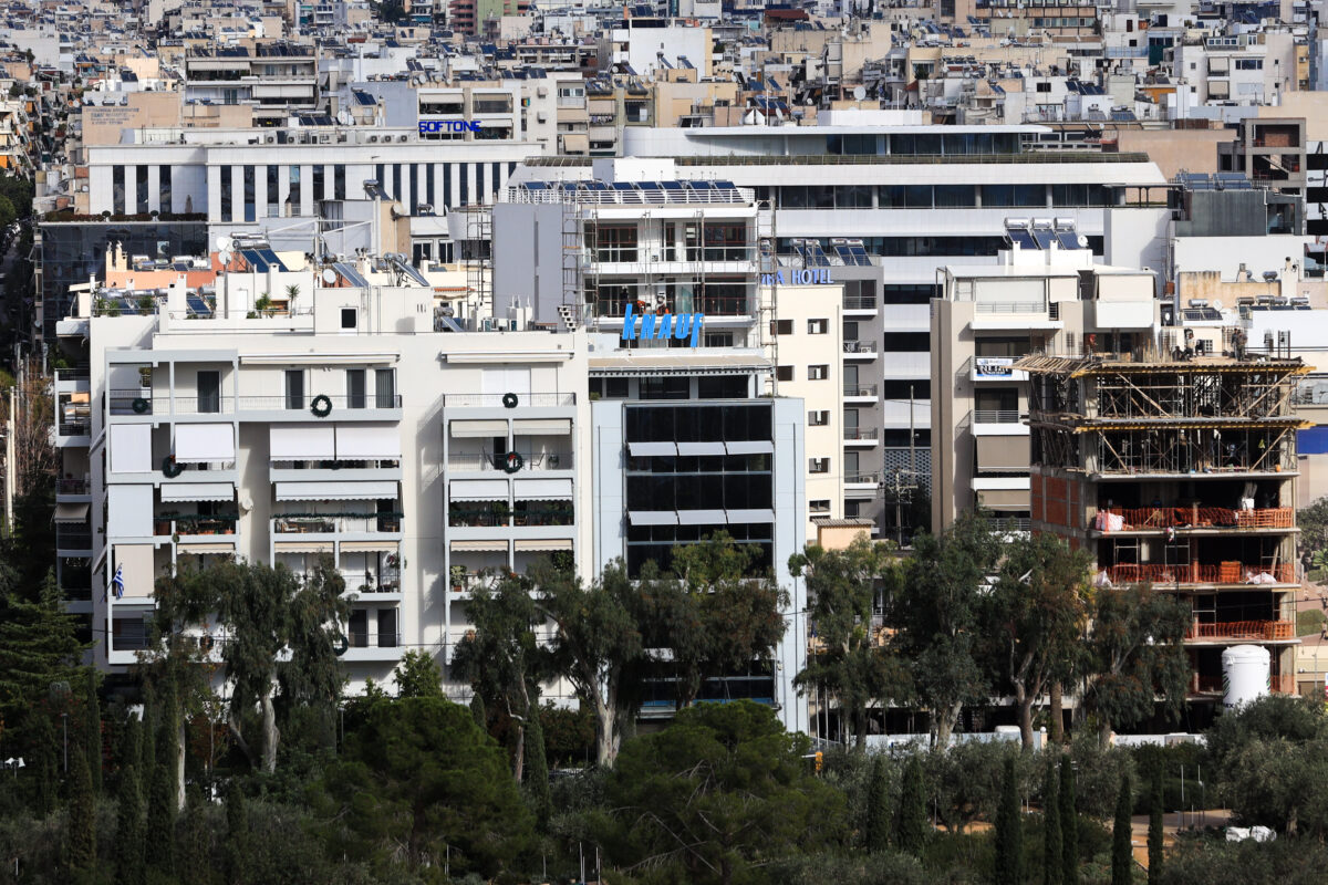 Πολυκατοικίες