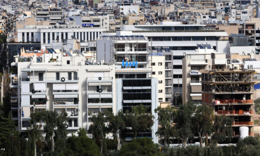 Πολυκατοικίες