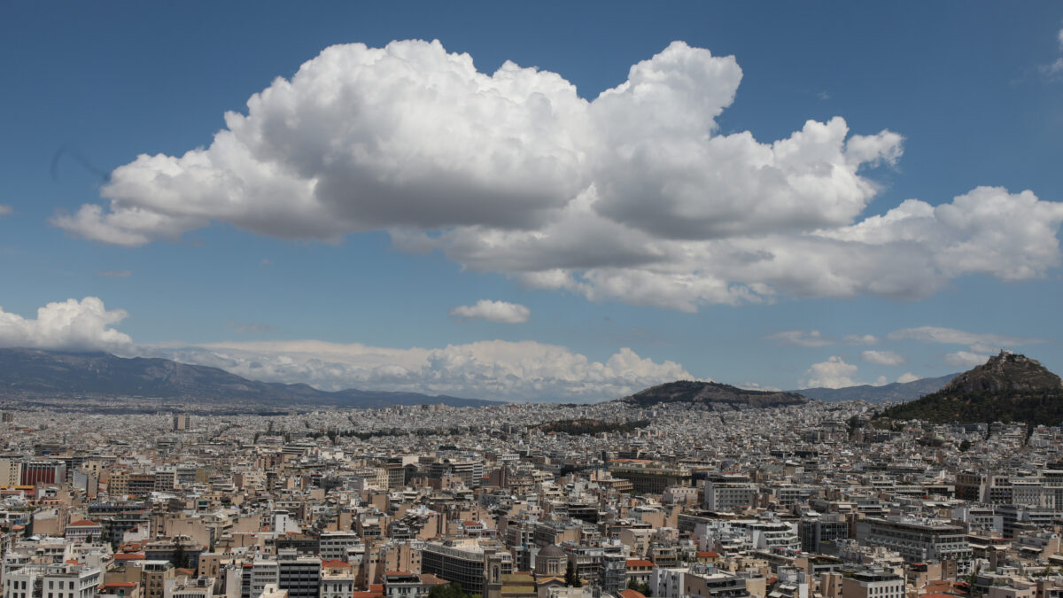 Αθήνα, ακίνητα