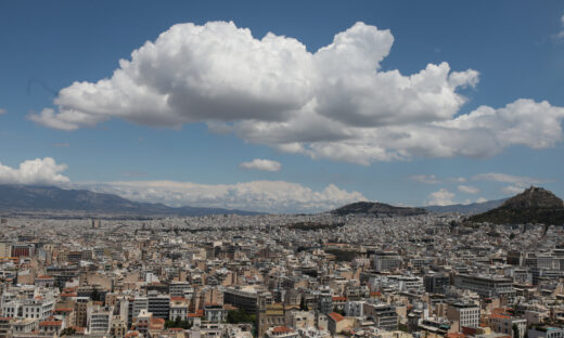 Αθήνα, ακίνητα