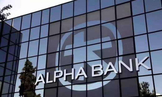 Alpha Bank