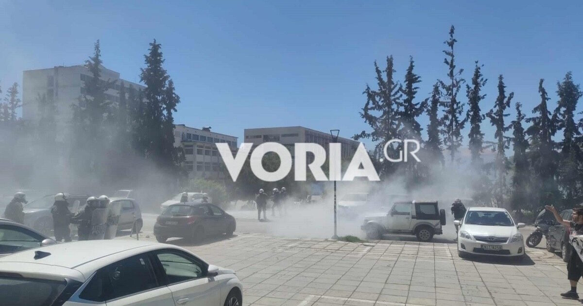 Θεσσαλονίκη: Επεισόδια στο ΑΠΘ μετά την ανακατάληψη στο Στέκι Φυσικού – Δακρυγόνα και μολότοφ