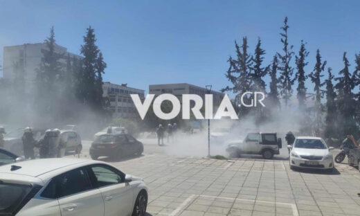 Θεσσαλονίκη: Επεισόδια στο ΑΠΘ μετά την ανακατάληψη στο Στέκι Φυσικού – Δακρυγόνα και μολότοφ