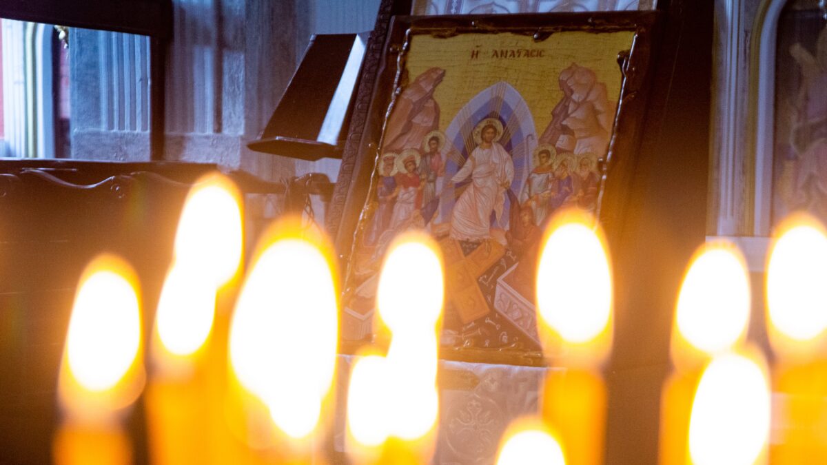 κεριά εκκλησία