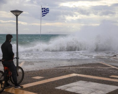 Θάλασσα με μποφόρ