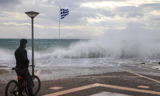 Θάλασσα με μποφόρ