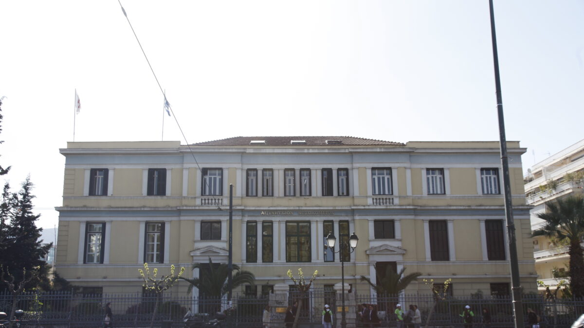 Το νοσοκομείο Αρεταίειο