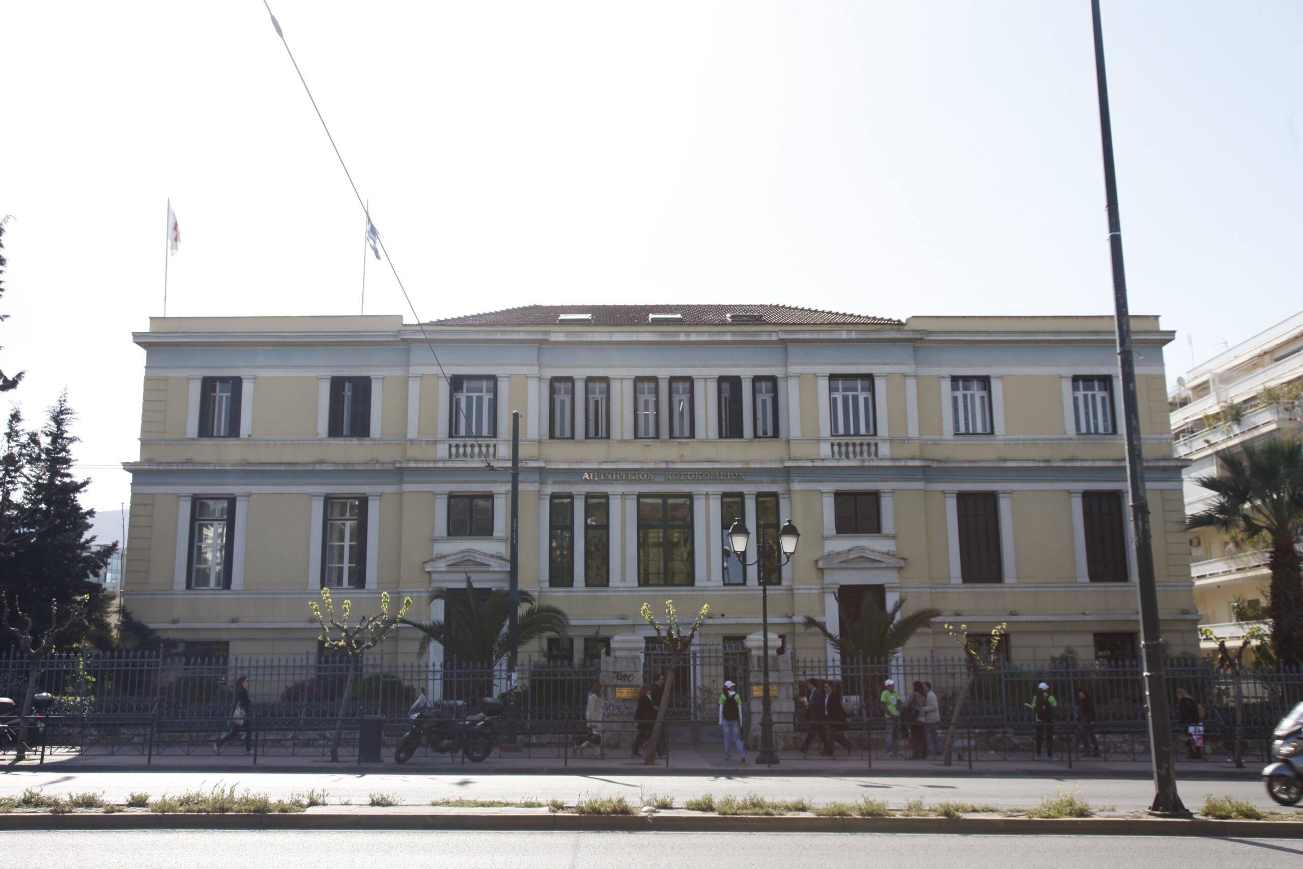 Το νοσοκομείο Αρεταίειο