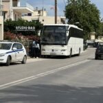 Αργολίδα