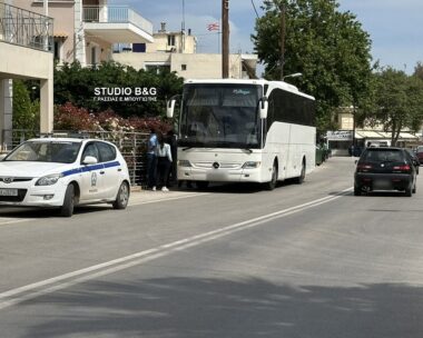 Αργολίδα