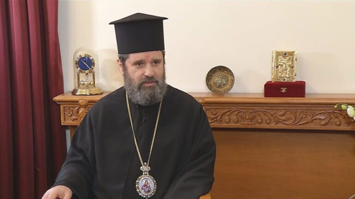Αρχιεπίσκοπος Αλβανίας Ιωάννης
