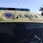 Ασθενοφόρο του ΕΚΑΒ