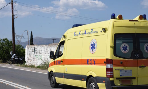 Φωτογραφία αρχείου Eurokinissi