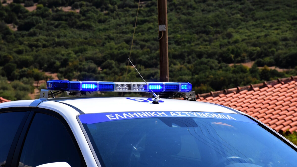 Φωτογραφία Αρχείου