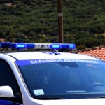 Φωτογραφία Αρχείου