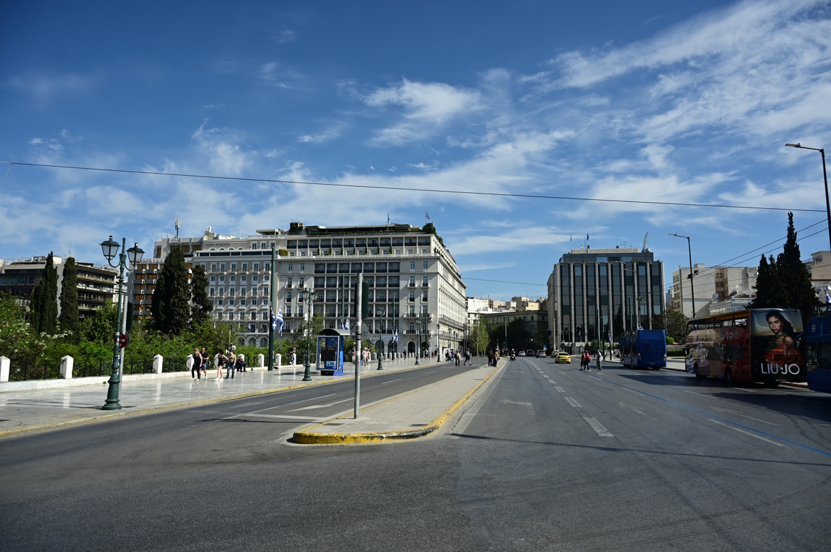 Αθήνα