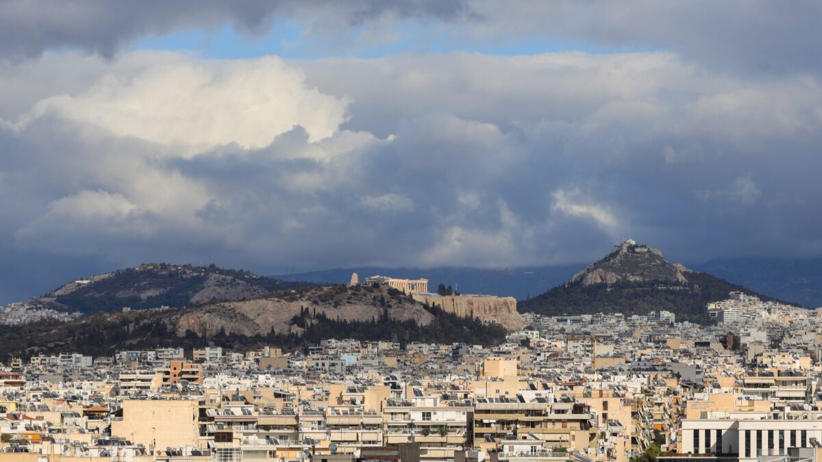 Σπίτια