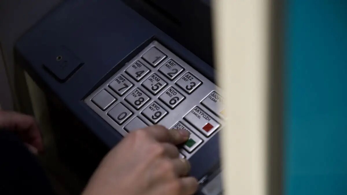 ATM