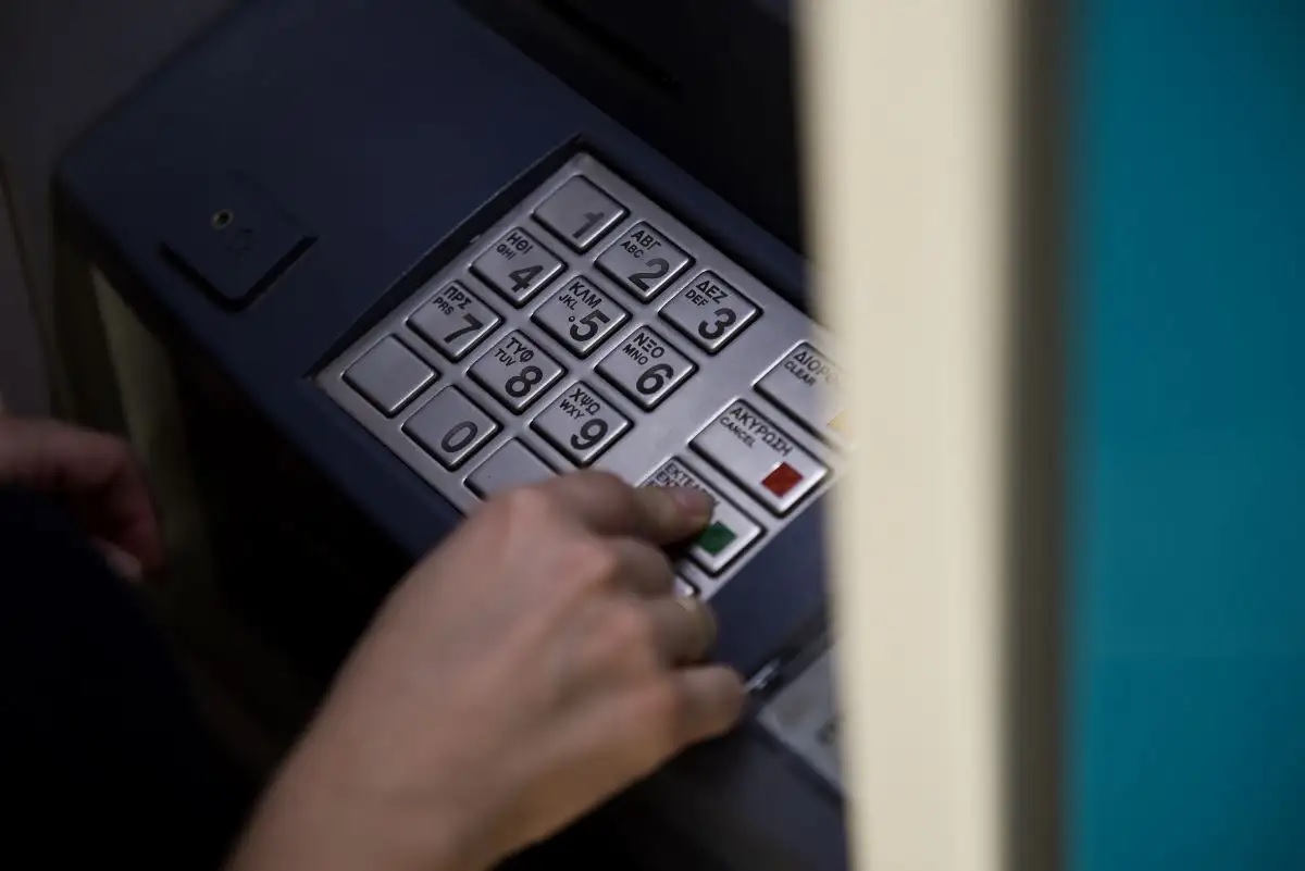 ATM