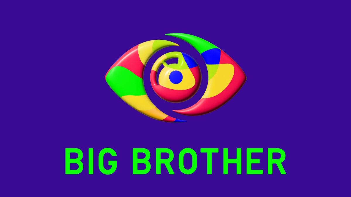 Το σήμα του νέου Big Brother