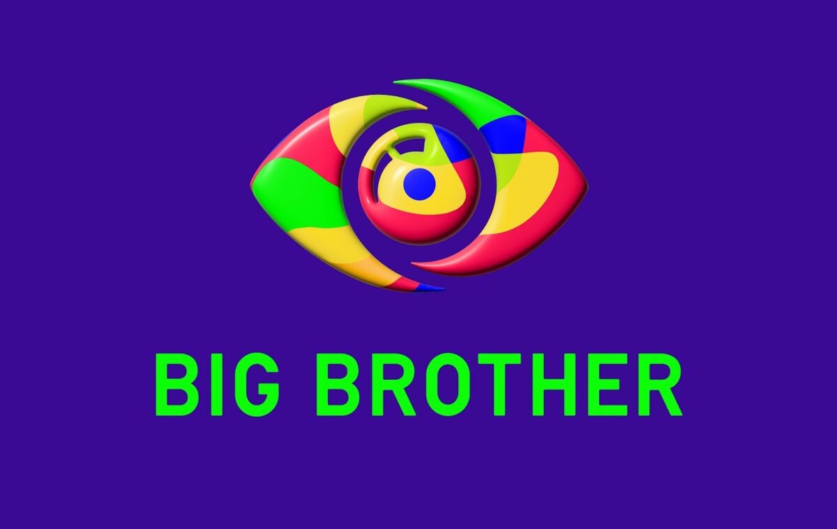 Το σήμα του νέου Big Brother